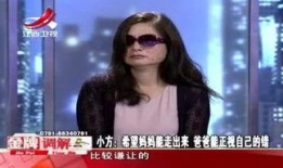 麻辣公主爆料视频下载,幕后真相大起底