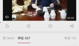 娱乐圈的爆料视频,明星幕后真相大曝光